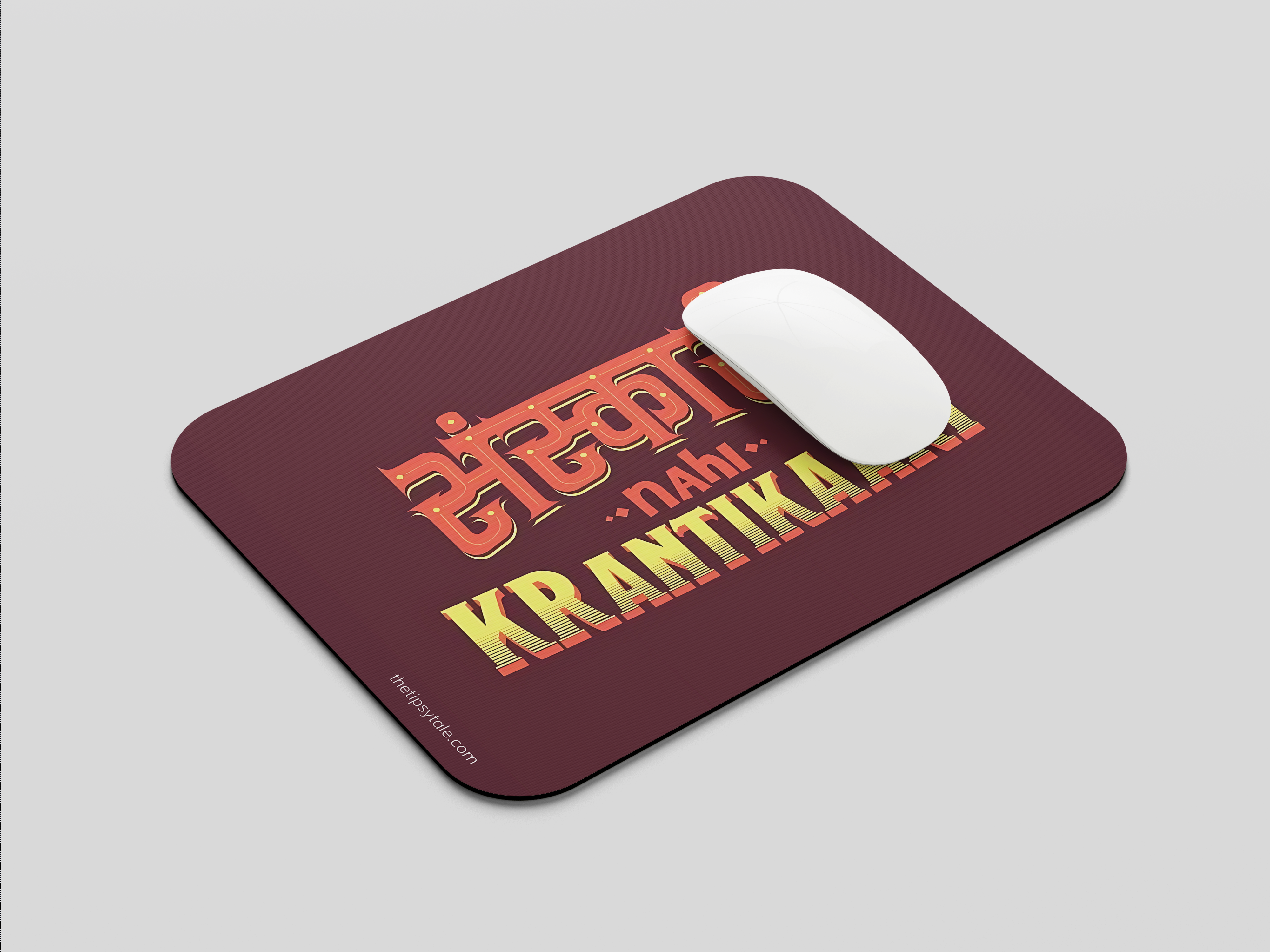 "SAMSKARI NAHI KRANTIKAARI" Mousepad Enhance Your Workspace with Style