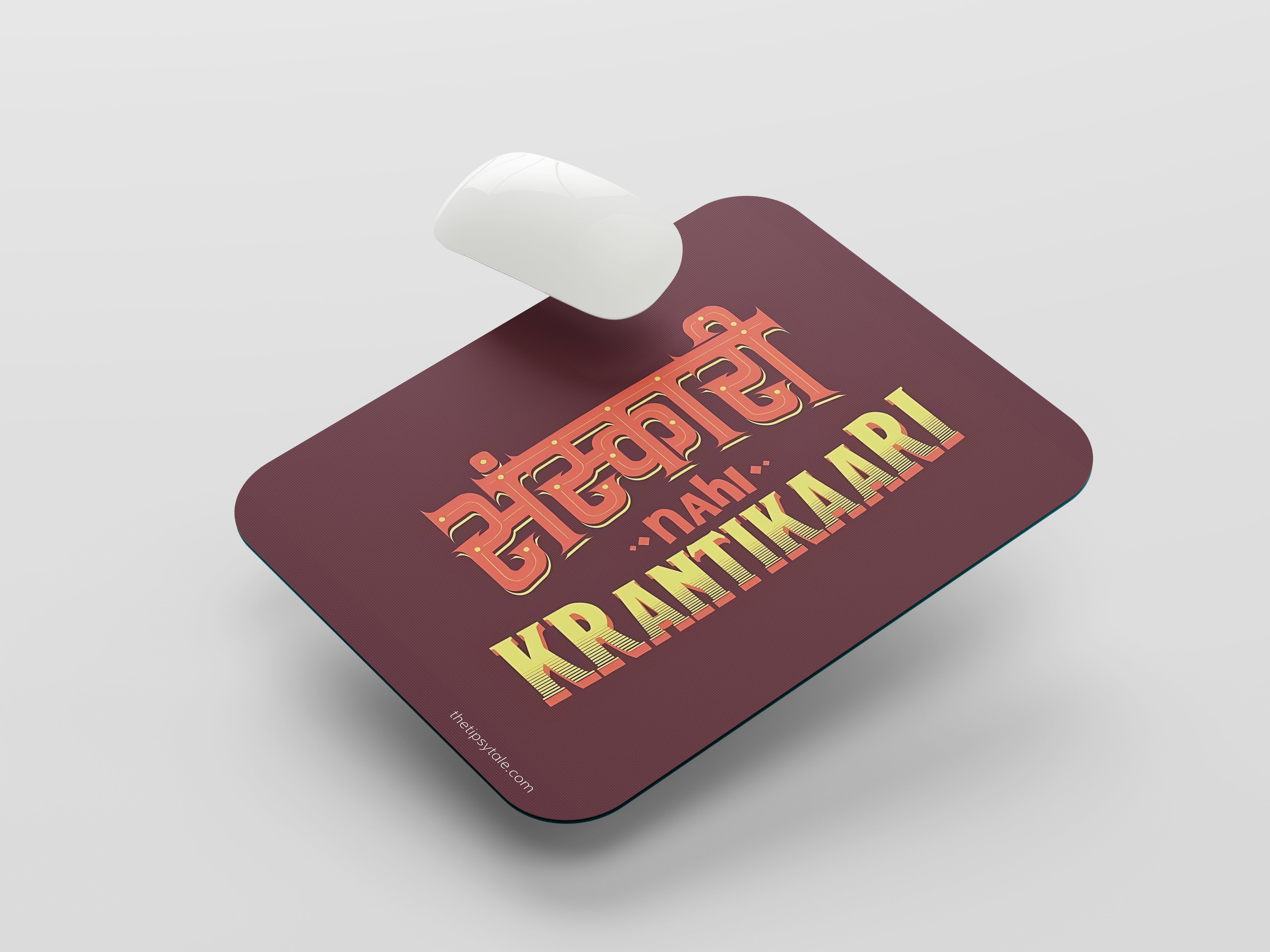 "SAMSKARI NAHI KRANTIKAARI" Mousepad Enhance Your Workspace with Style