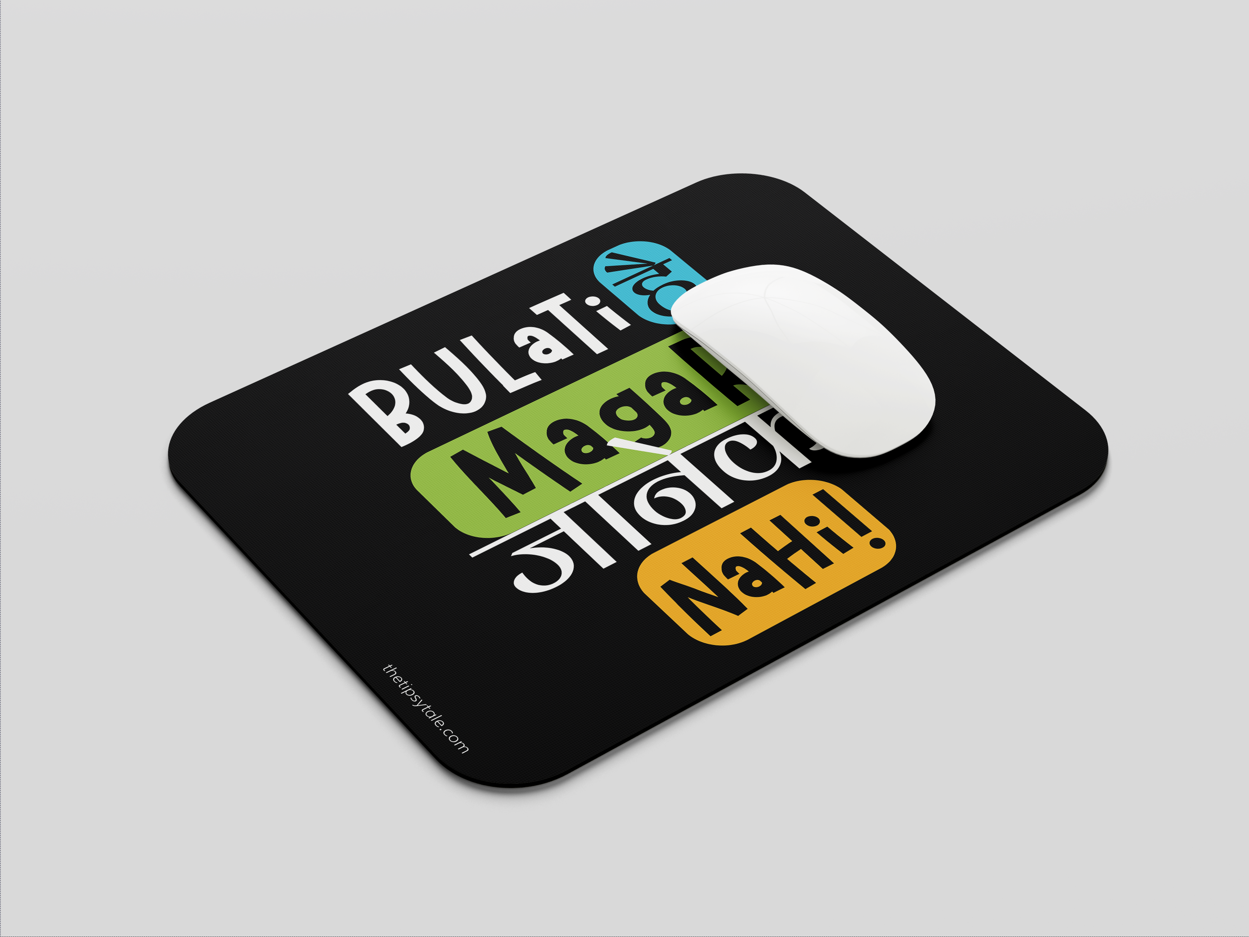 "Bulati Hai Magar Jana Nahi: Movie Inspired" Mousepad Enhance Your Workspace with Style