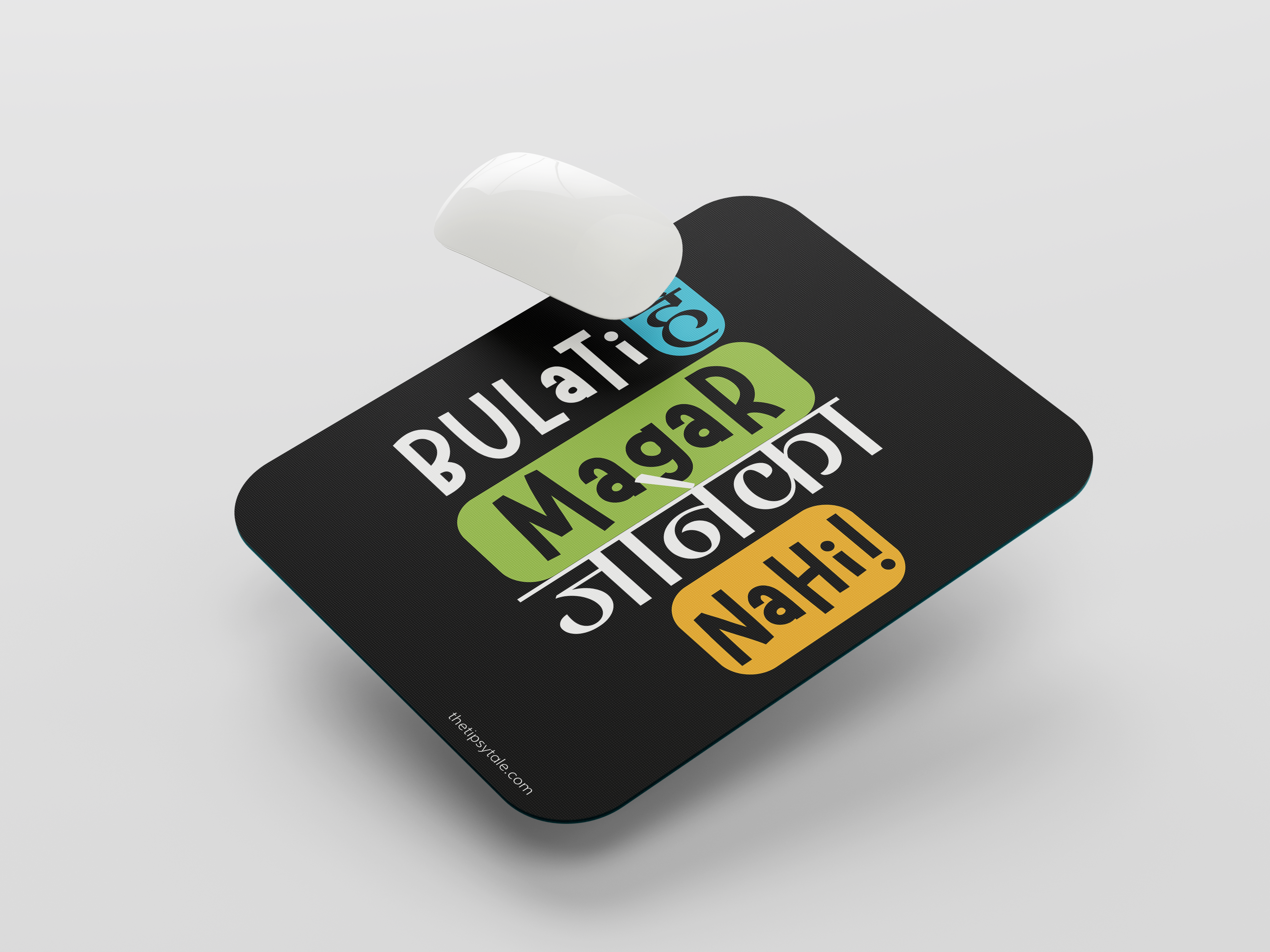 "Bulati Hai Magar Jana Nahi: Movie Inspired" Mousepad Enhance Your Workspace with Style