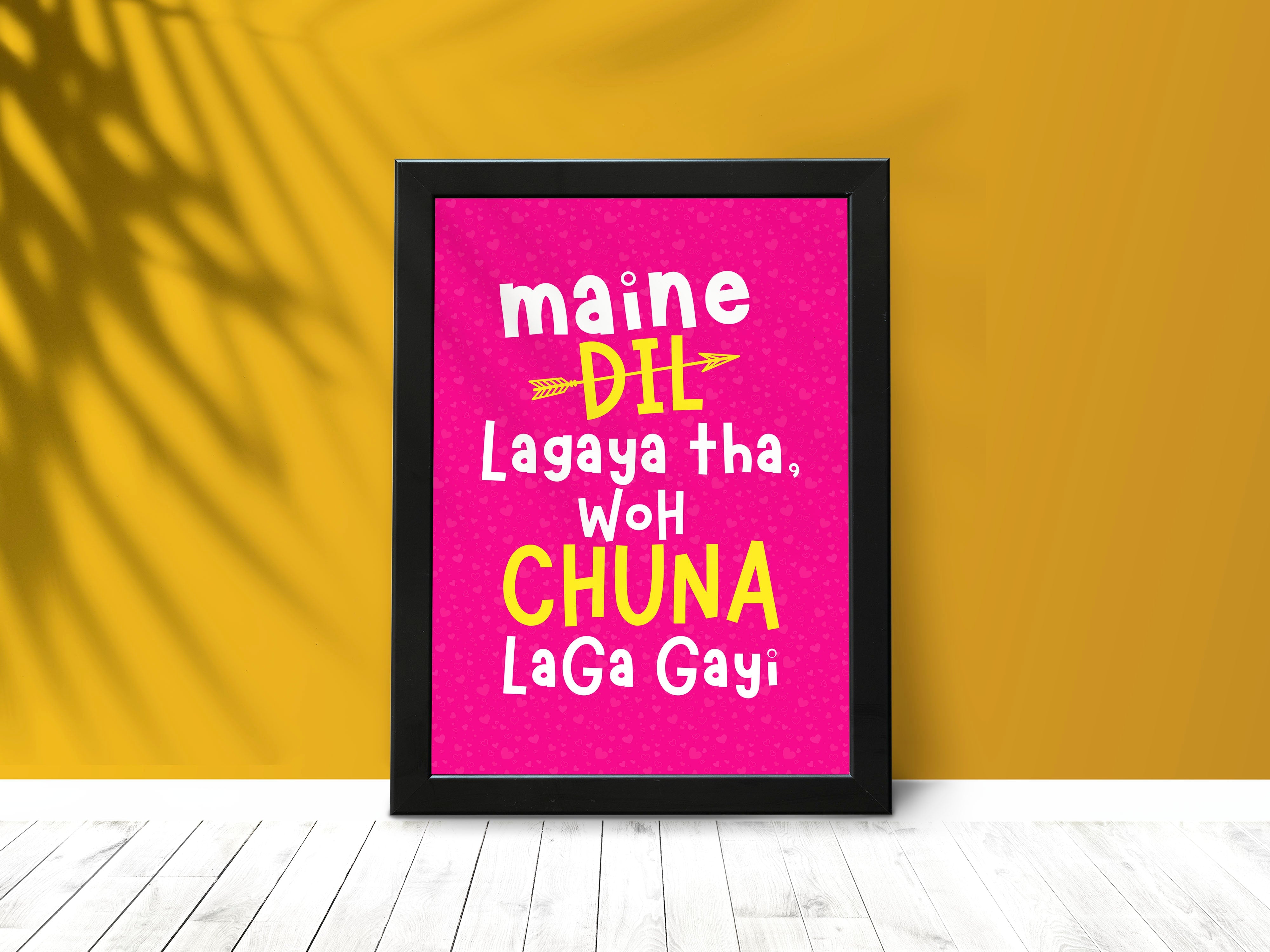 "Love Chuna: Lover edition" Poster: Add a Touch of Personality to Your Space