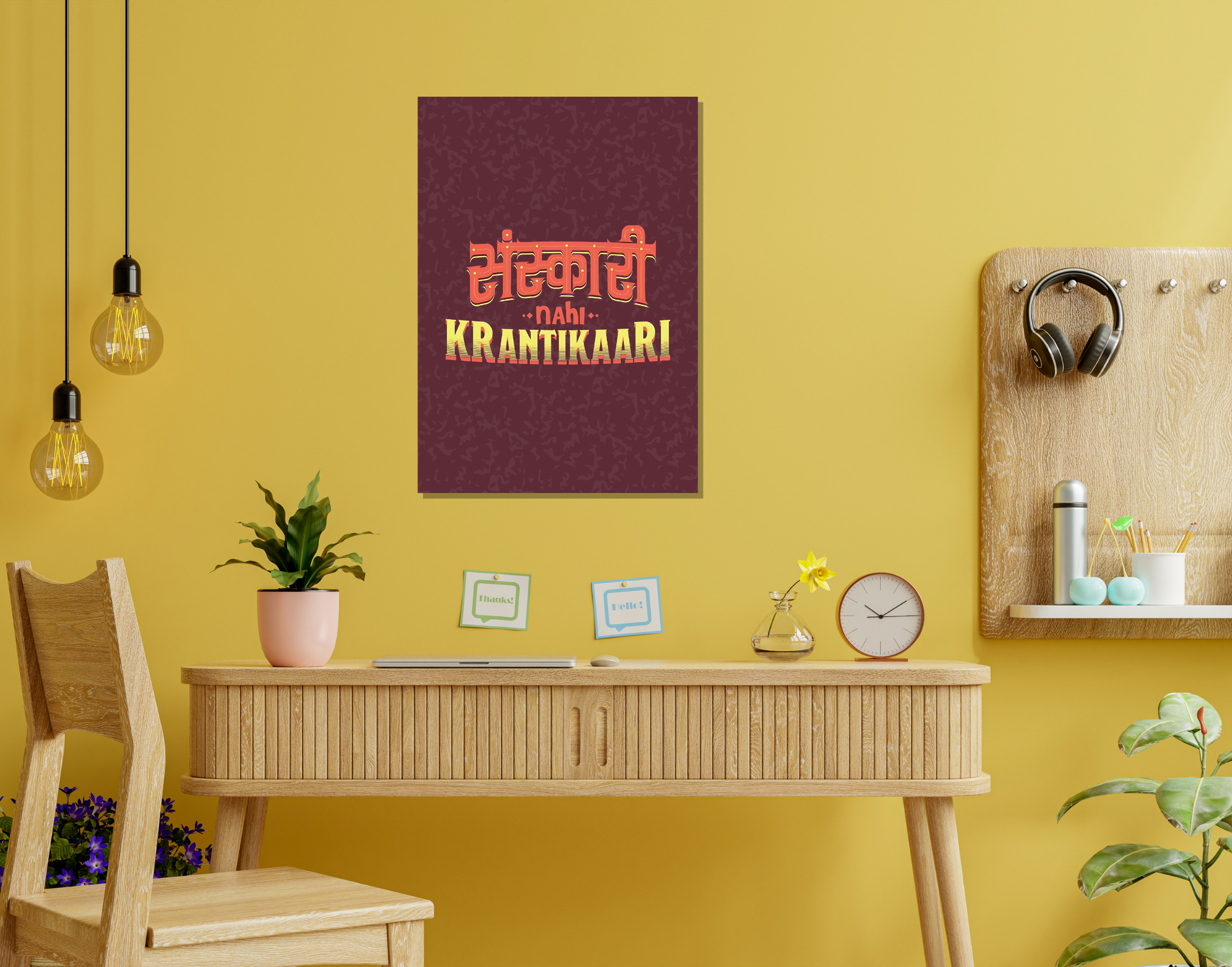"SAMSKARI NAHI KRANTIKAARI-WOMEN EDITION"- Shiny & Sturdy Metallic Poster Art That Pops & Sticks (Literally!)