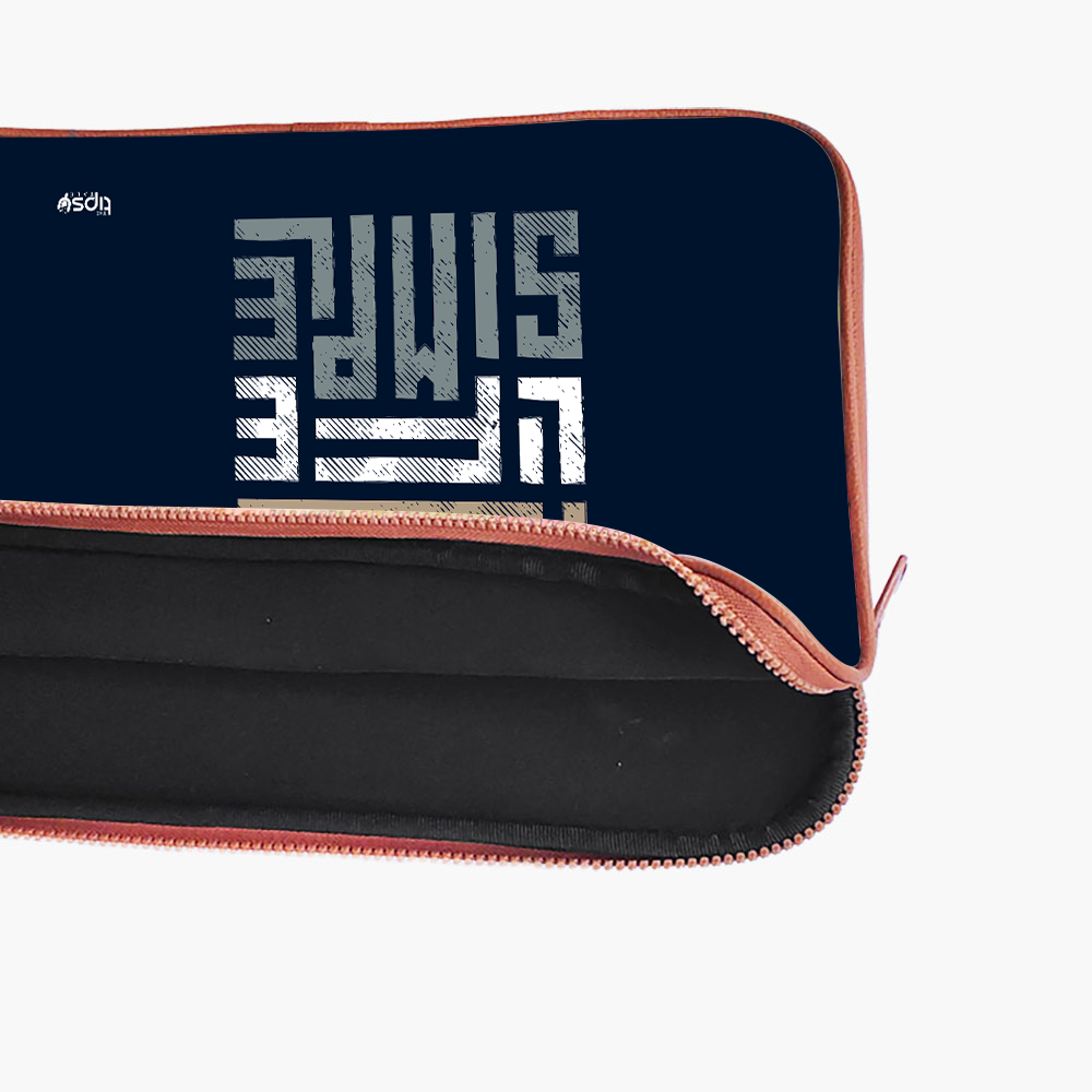 "KEEP LIFE SIMPLE" Laptop Sleeves:Bold Modern Design for Every Size