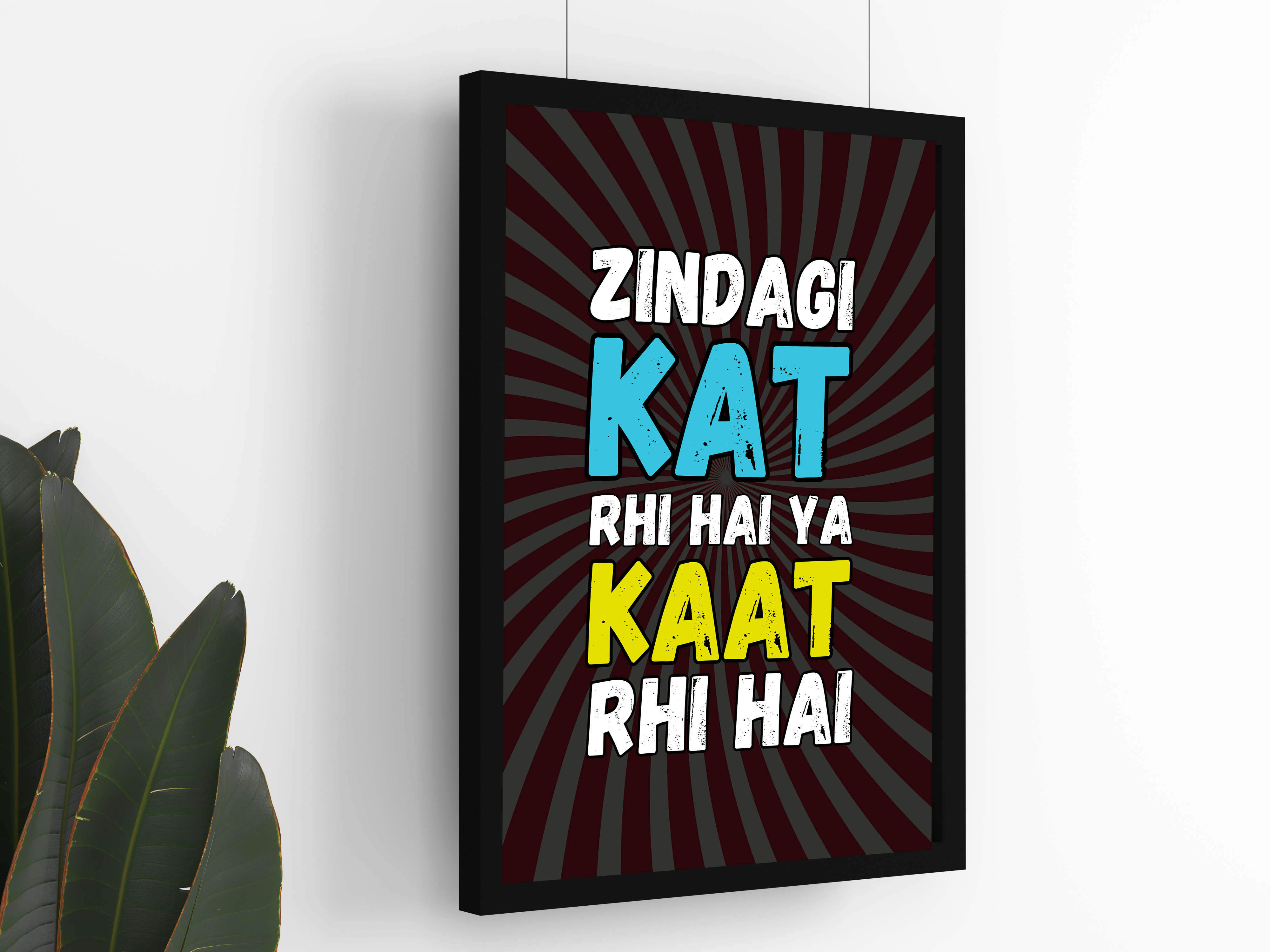 "Zindagi Quote: Relatable" Poster: Add a Touch of Personality to Your Space