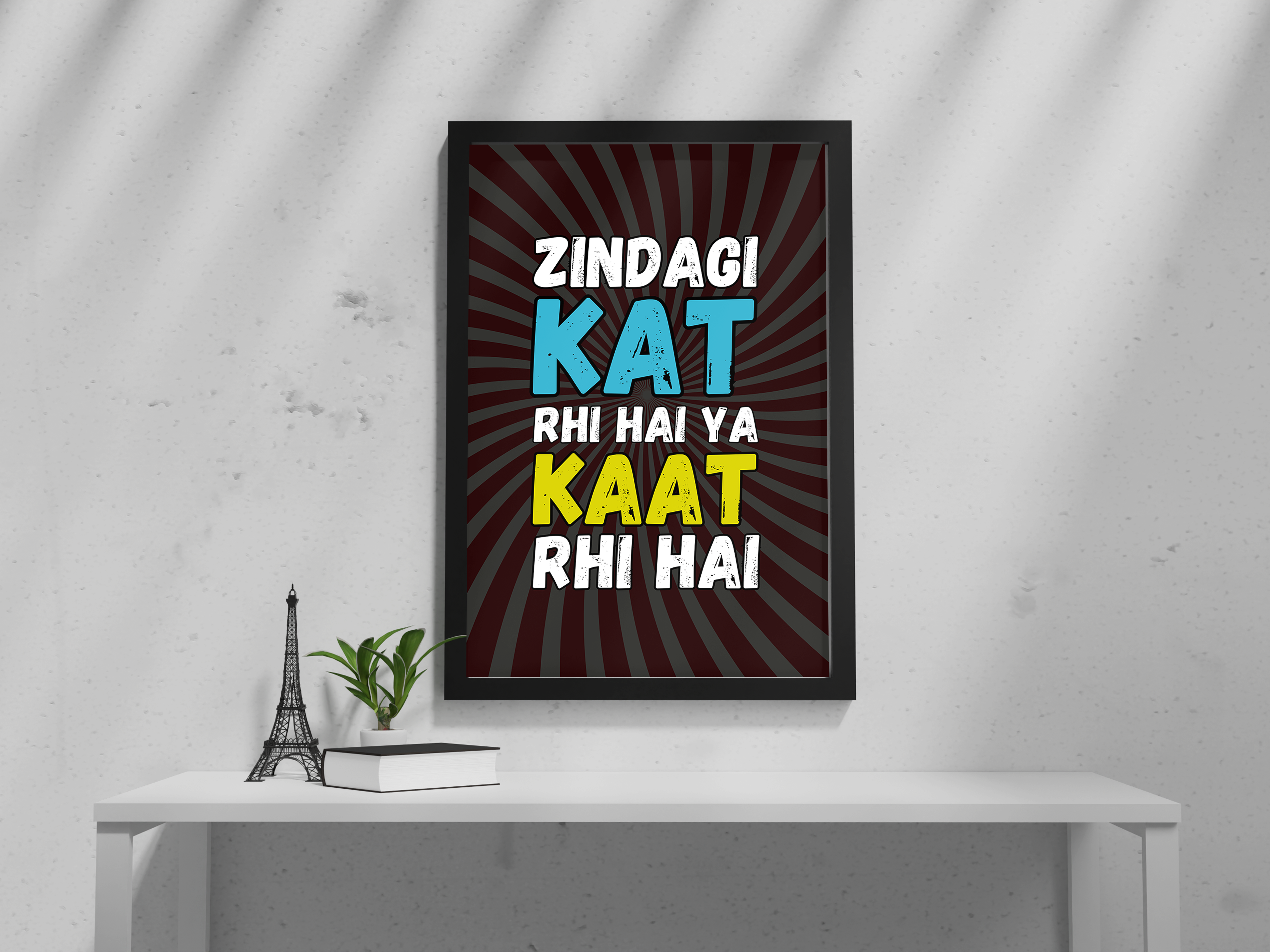 "Zindagi Quote: Relatable" Poster: Add a Touch of Personality to Your Space