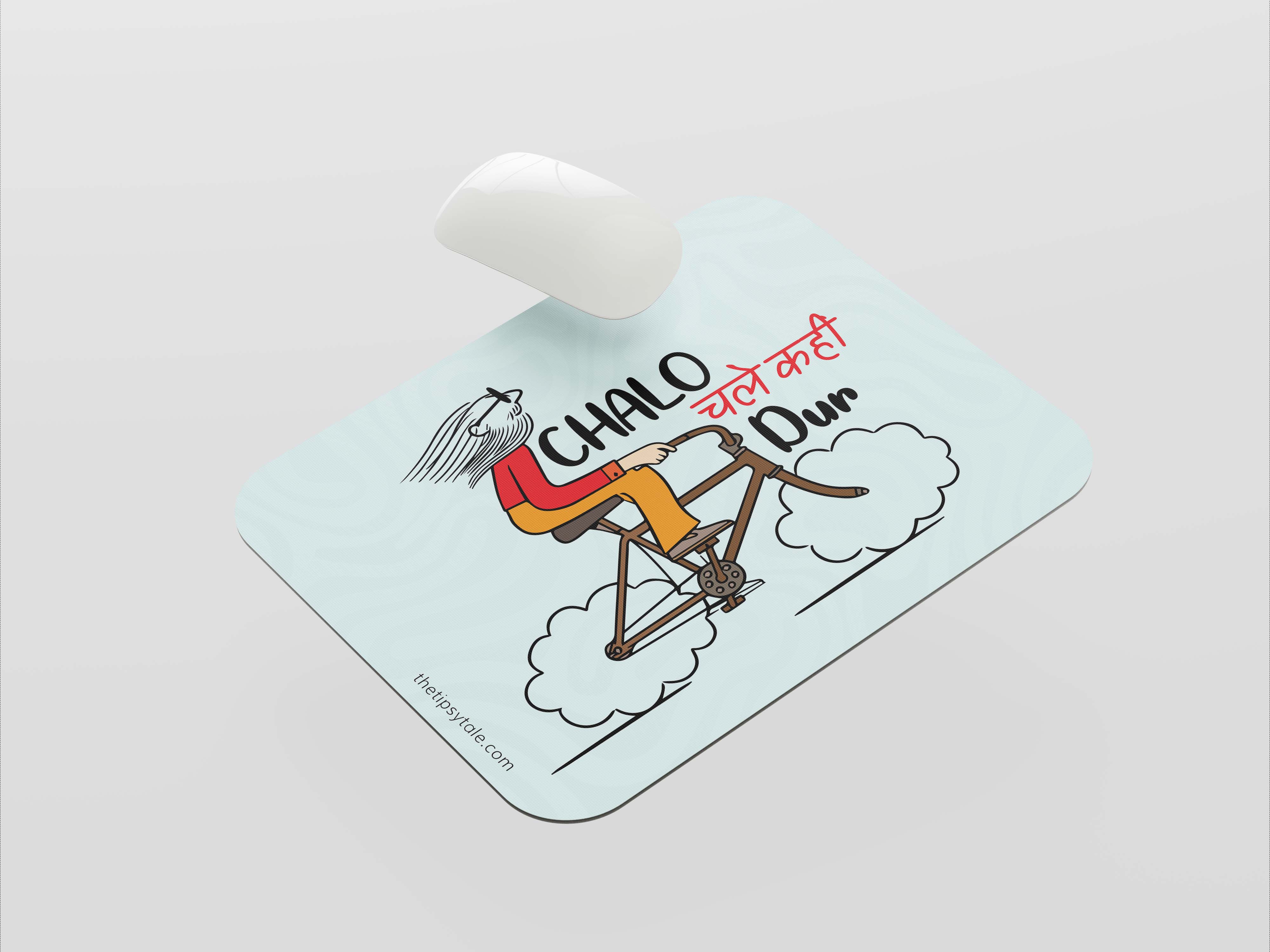 Get away from the everyday boredom: Hit the Road Mouse Pad