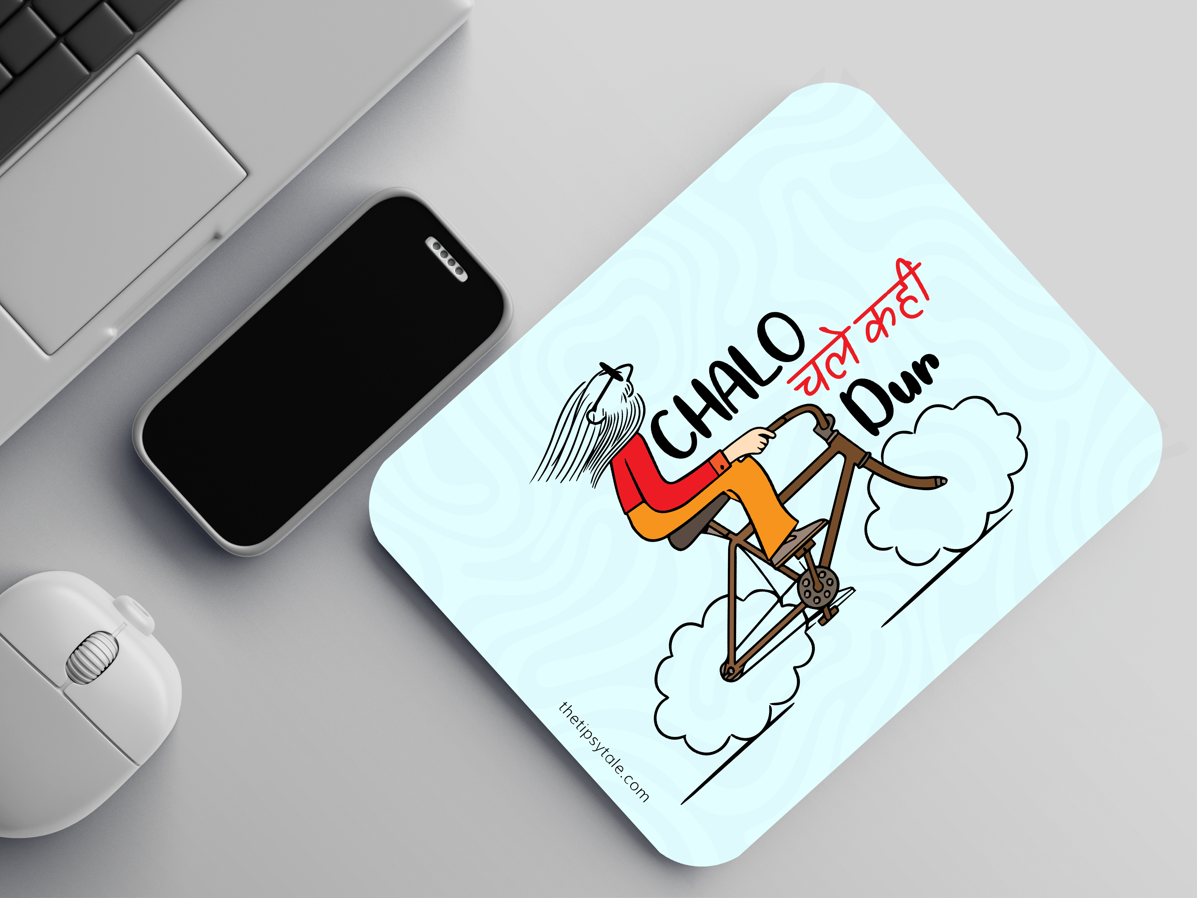 Get away from the everyday boredom: Hit the Road Mouse Pad