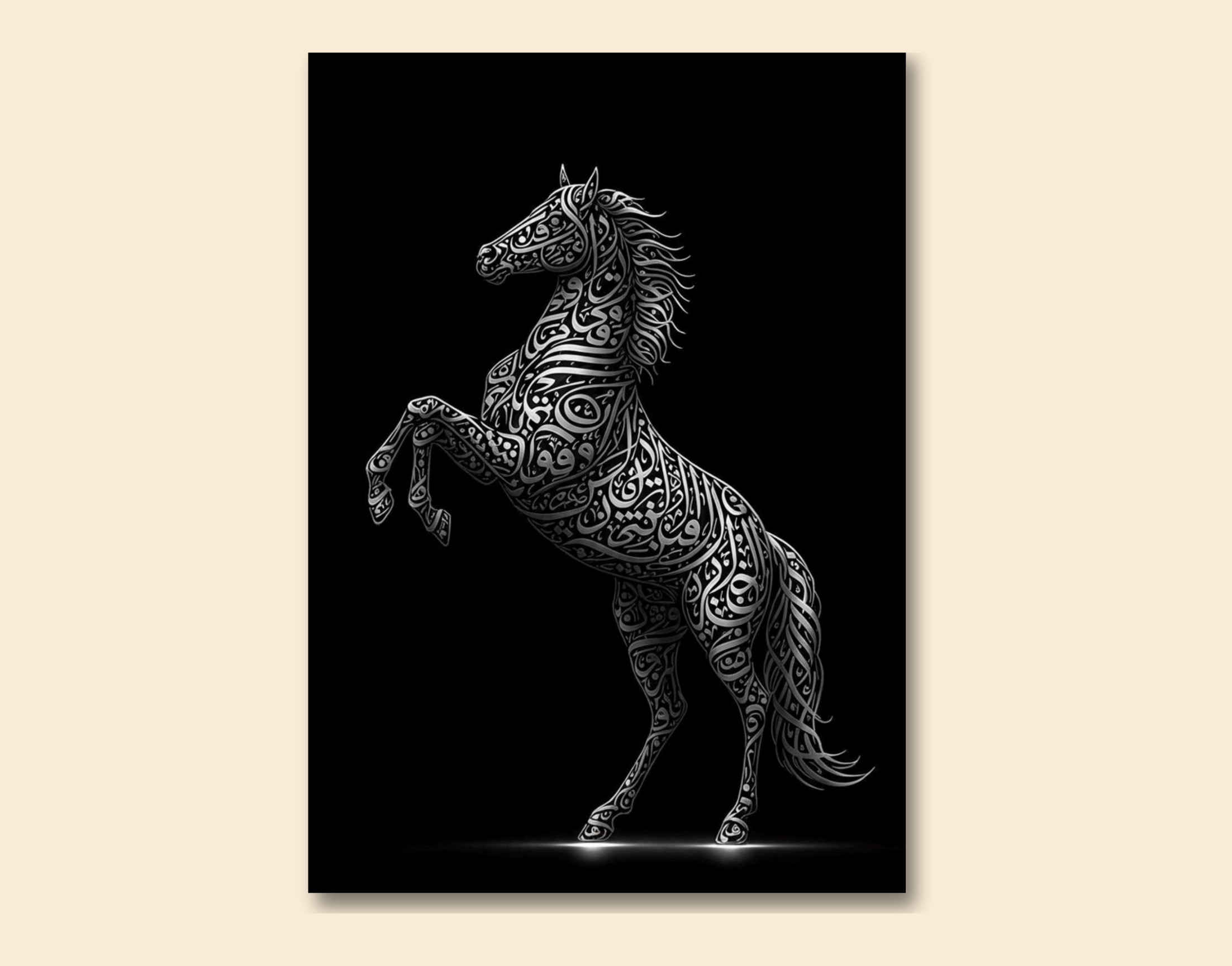 "Horse In The Wild"- Shiny & Sturdy Metallic Poster Art That Pops & Sticks