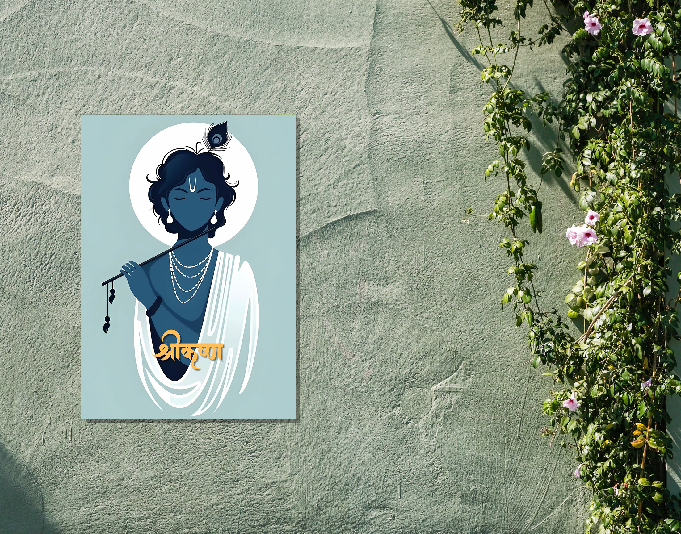 "Melodious Flute of Lord Krishna"- Shiny & Sturdy Metallic Poster Art That Pops & Sticks
