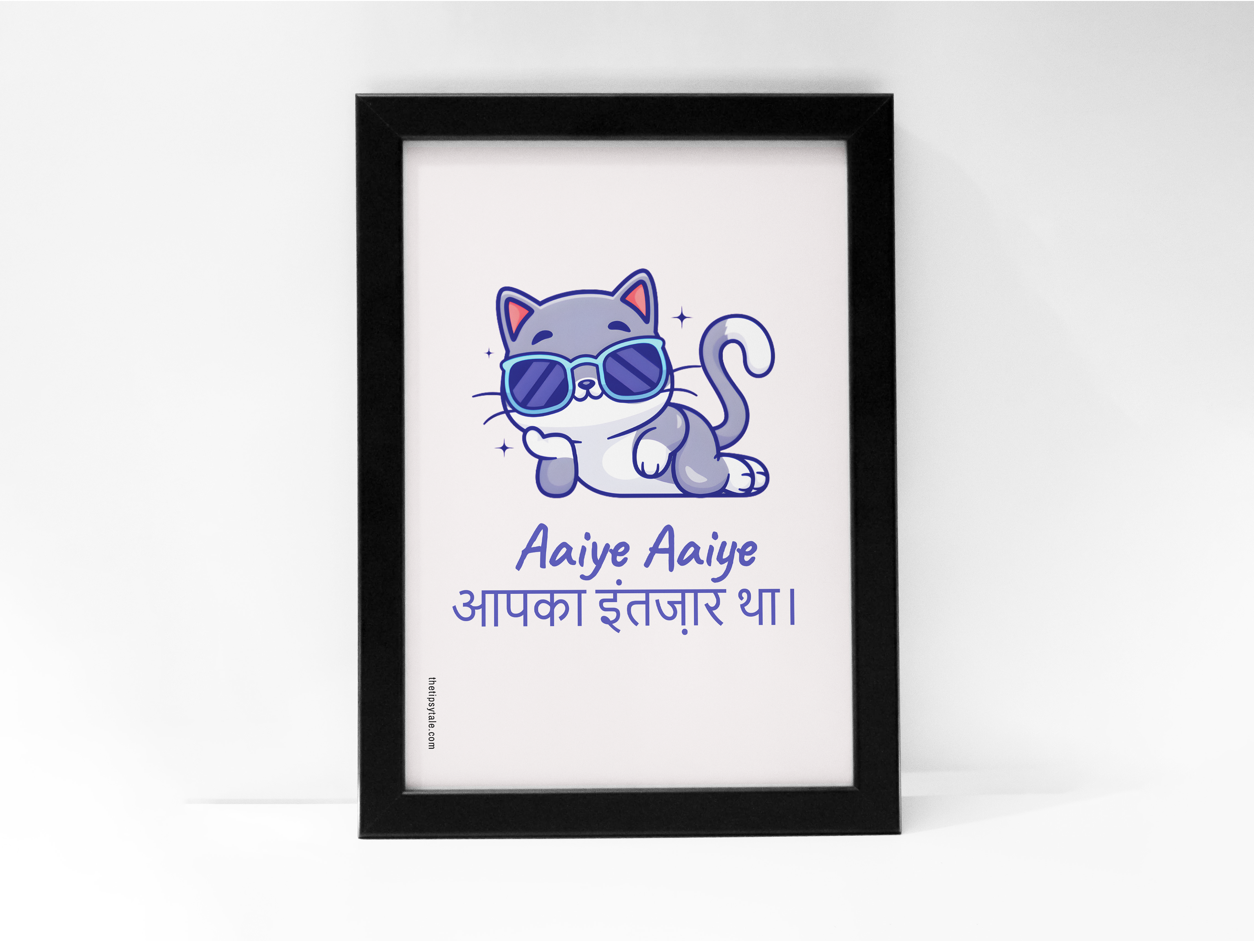 FRAMED "आई ए आपका इंतजार था" Poster – A4 Size - Quirky Theme