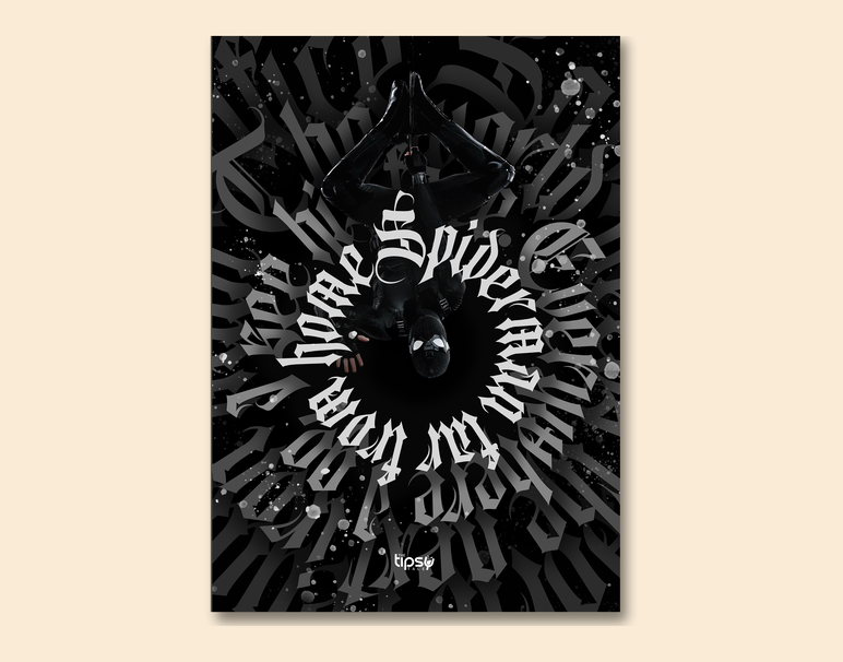 "NIGHT MONKEY - FAR FROM HOME" -Shiny & Sturdy Metallic Poster Art That Pops & Sticks