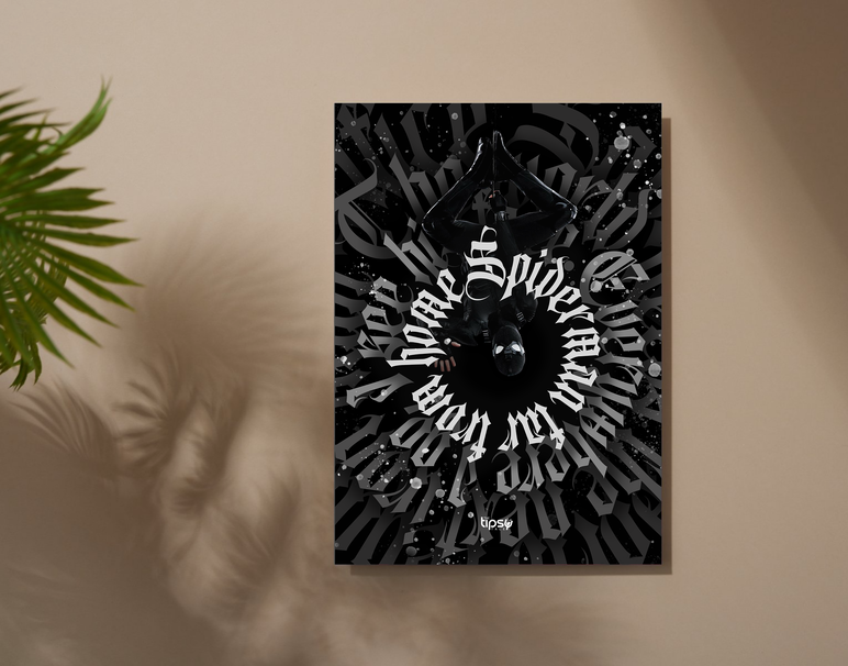 "NIGHT MONKEY - FAR FROM HOME" -Shiny & Sturdy Metallic Poster Art That Pops & Sticks