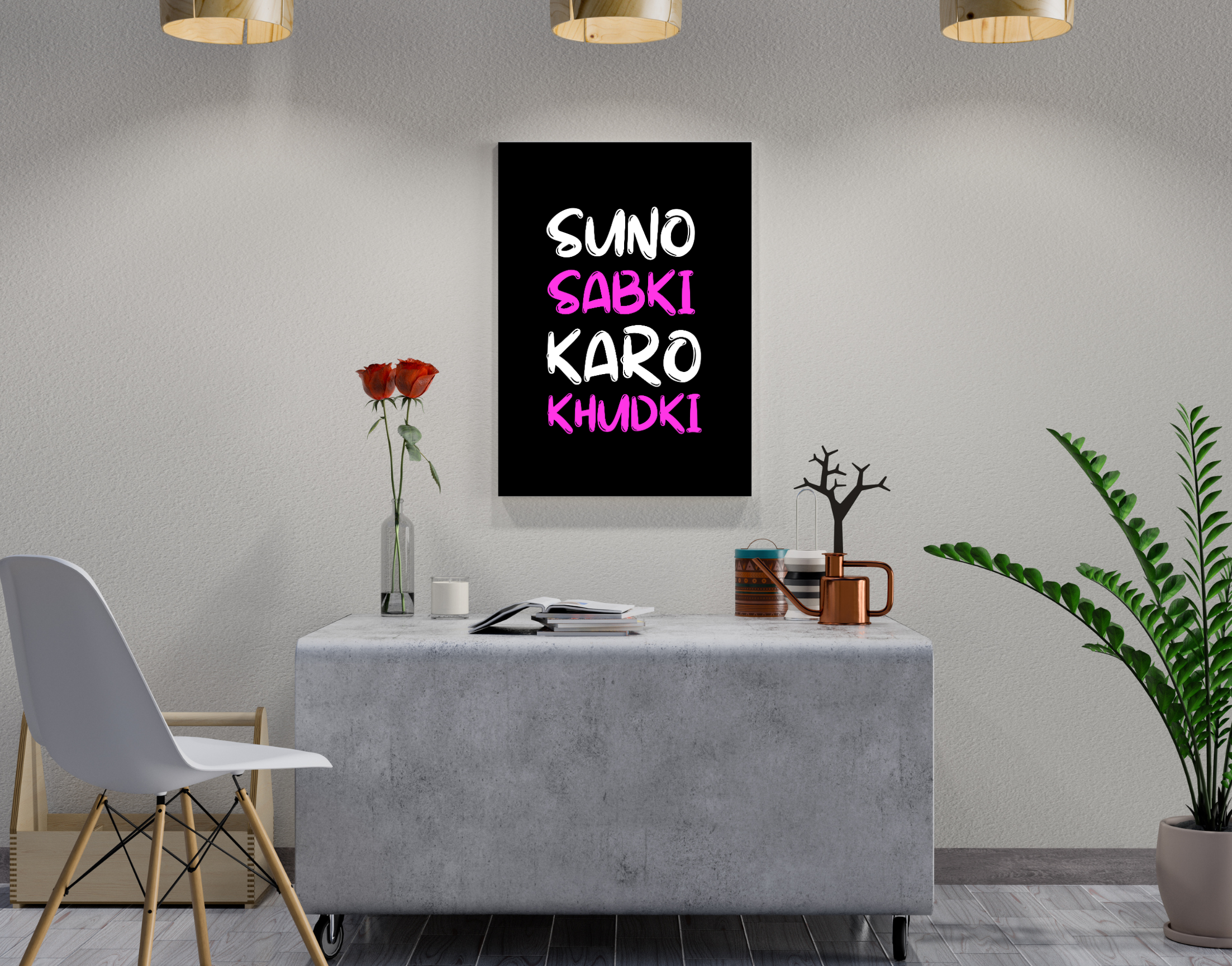 "SUNO SABKI KARO KHUDKI"- Shiny & Sturdy Metallic Poster  Art That Pops & Sticks (Literally!)