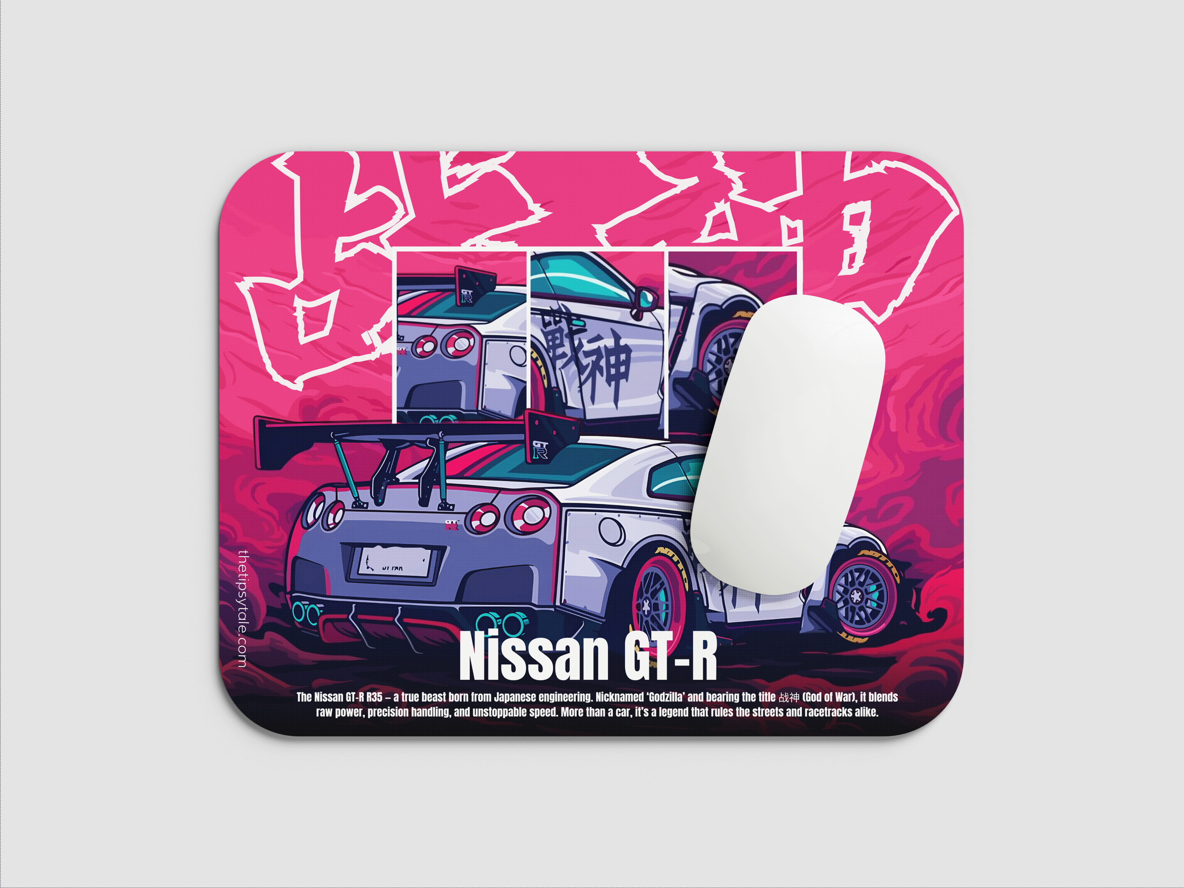 "NISSAN GT-R R35 - THE BEAST" Mousepad Enhance Your Workspace with Style