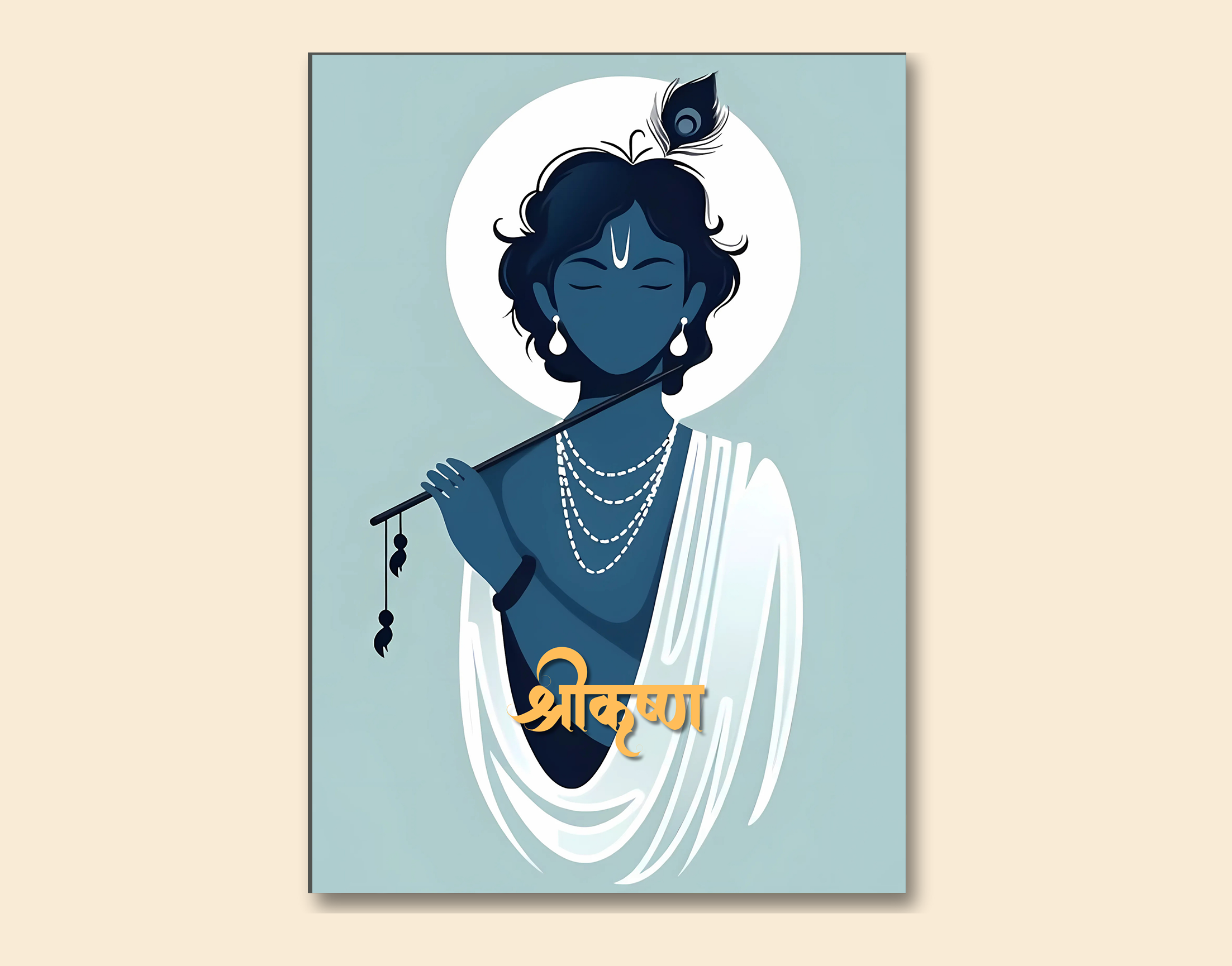 "Melodious Flute of Lord Krishna"- Shiny & Sturdy Metallic Poster  Art That Pops & Sticks