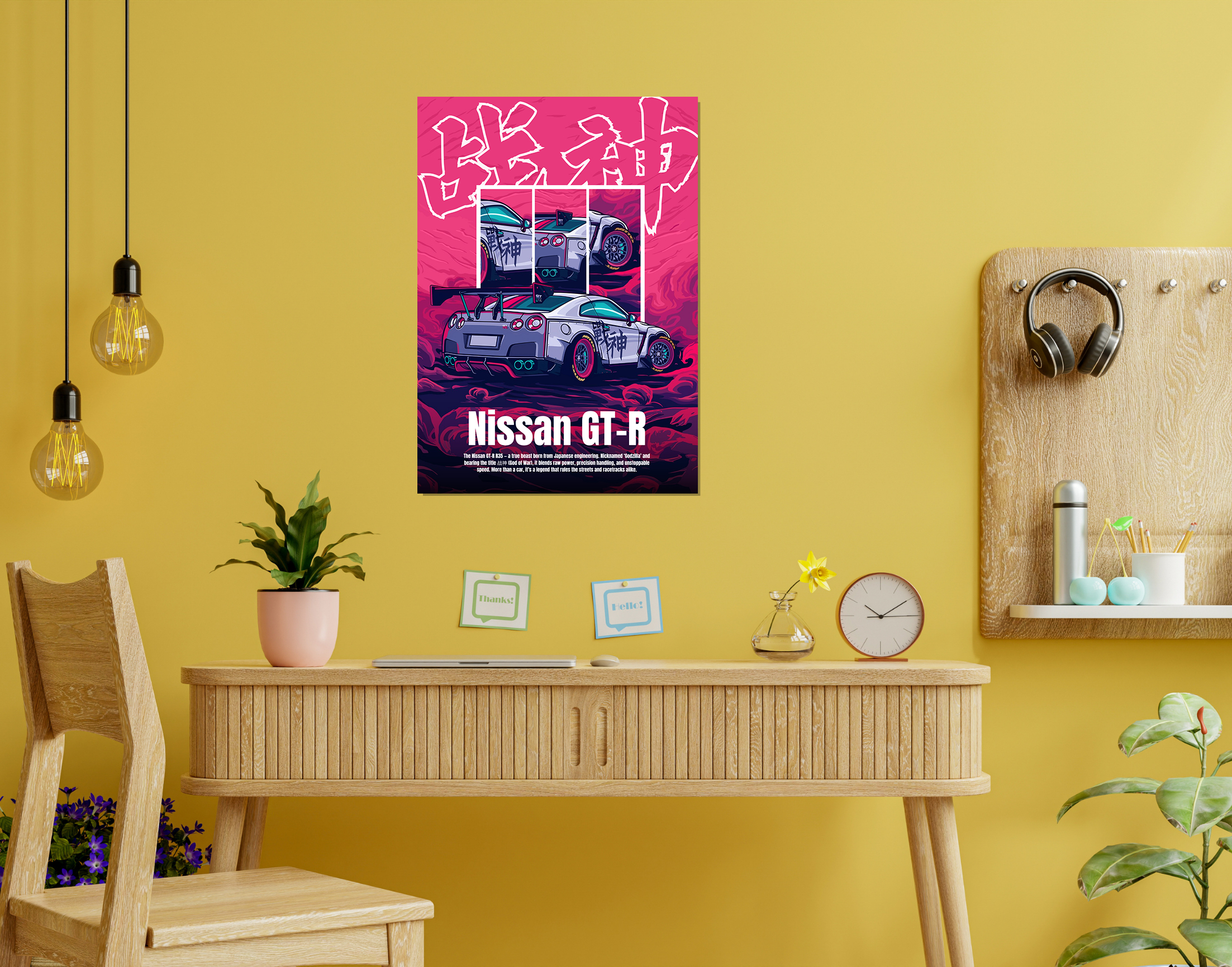 "NISSAN GT-R R35 - THE BEAST"- Shiny & Sturdy Metallic Poster  Art That Pops & Sticks