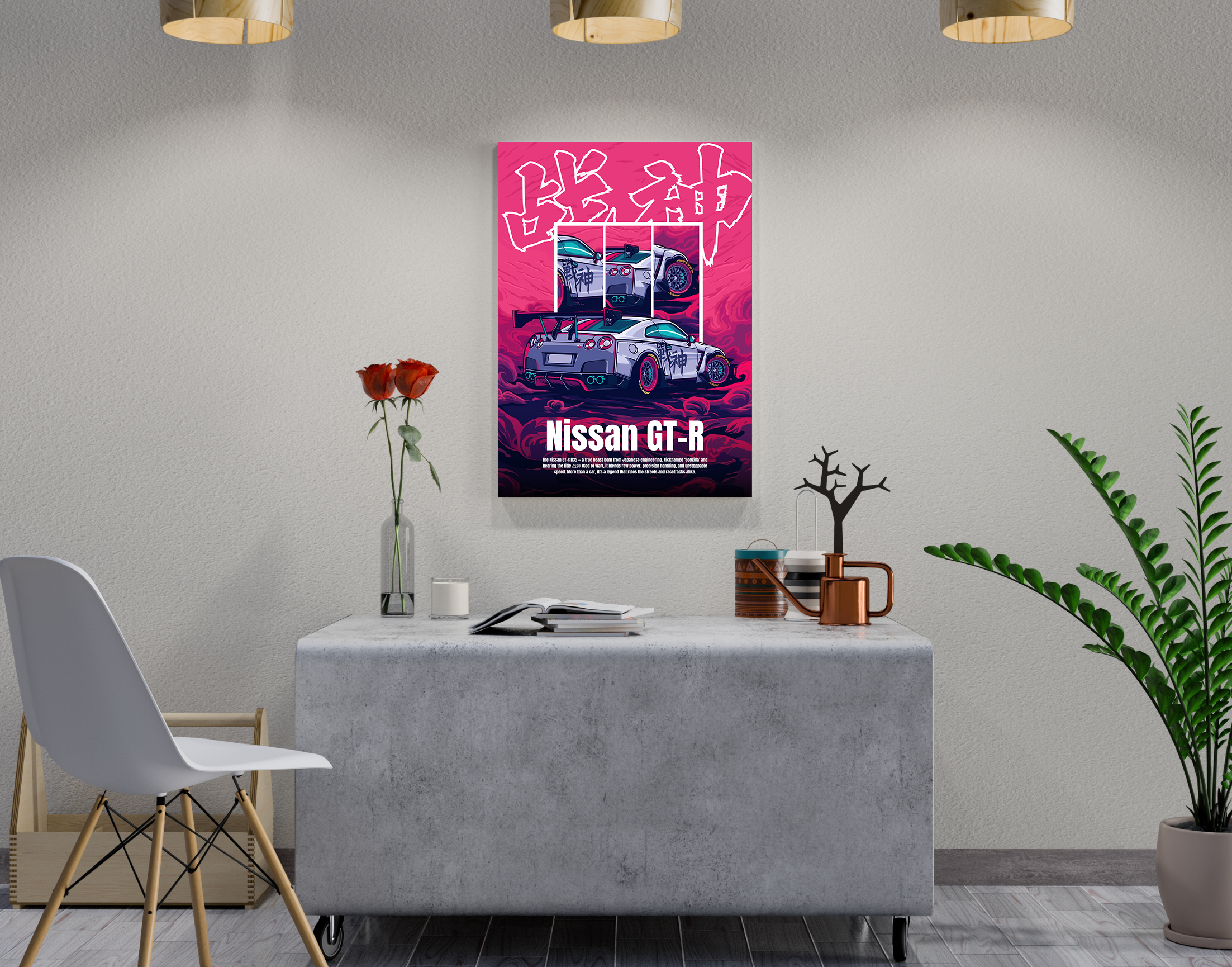 "NISSAN GT-R R35 - THE BEAST"- Shiny & Sturdy Metallic Poster  Art That Pops & Sticks