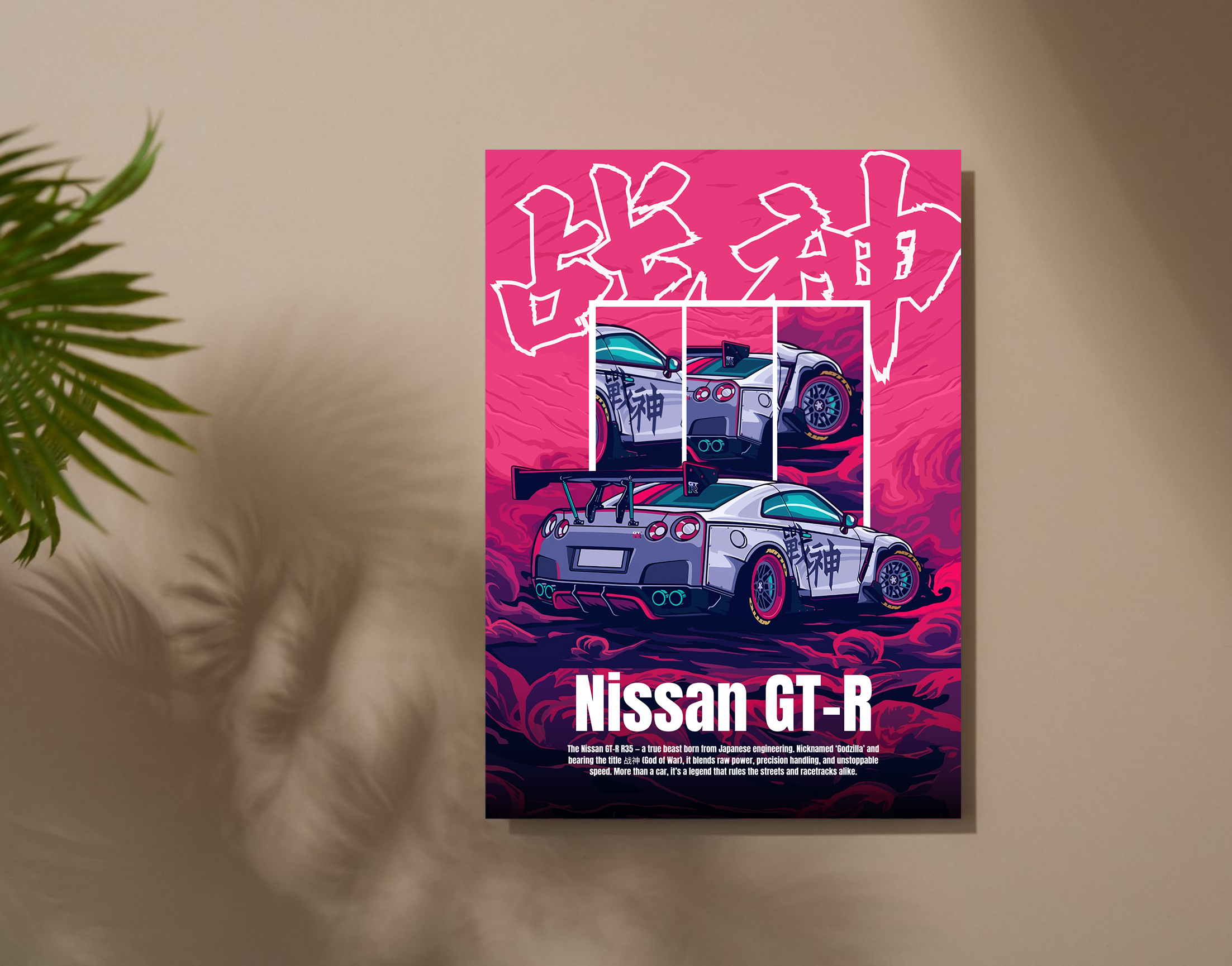 "NISSAN GT-R R35 - THE BEAST"- Shiny & Sturdy Metallic Poster  Art That Pops & Sticks