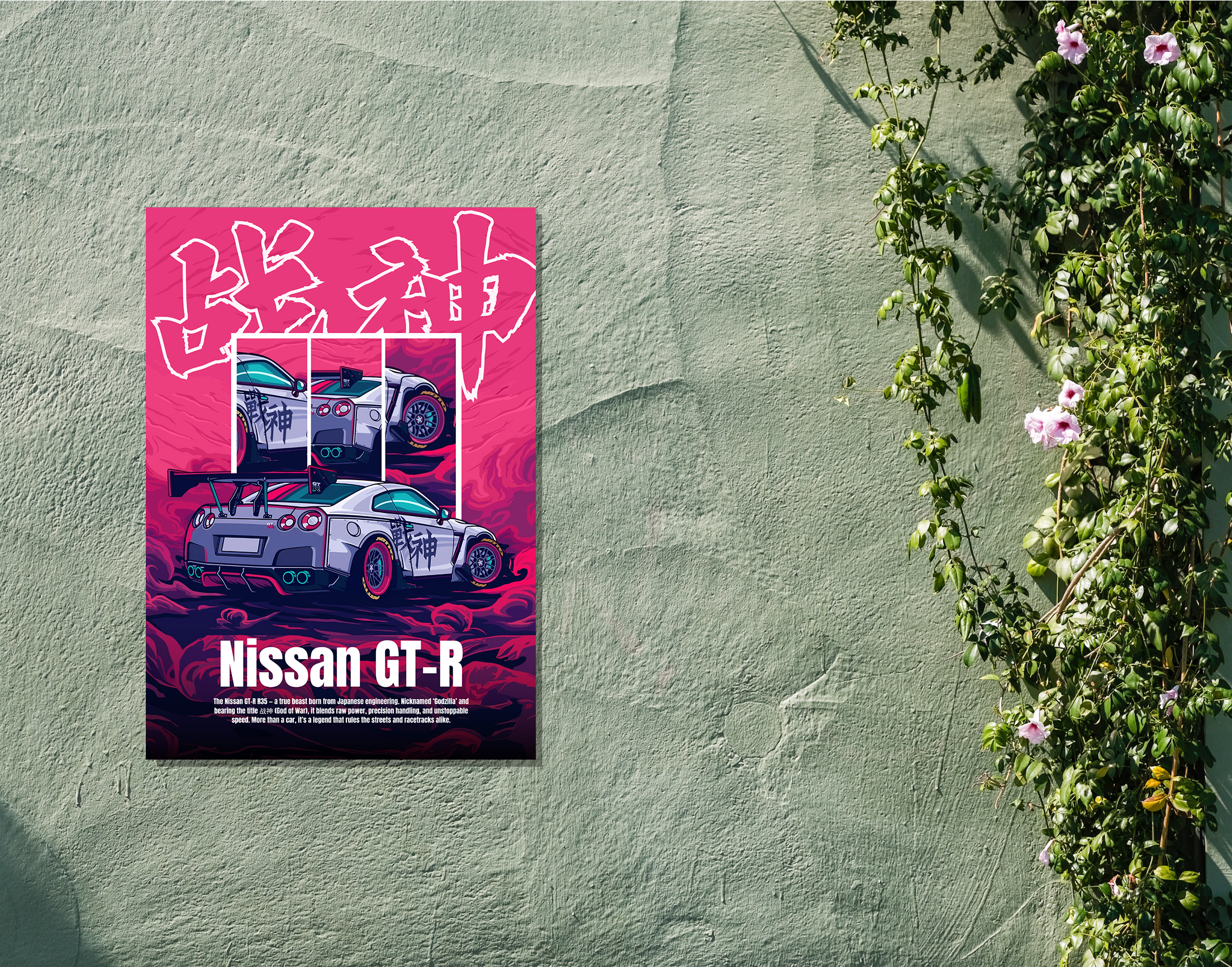 "NISSAN GT-R R35 - THE BEAST"- Shiny & Sturdy Metallic Poster  Art That Pops & Sticks