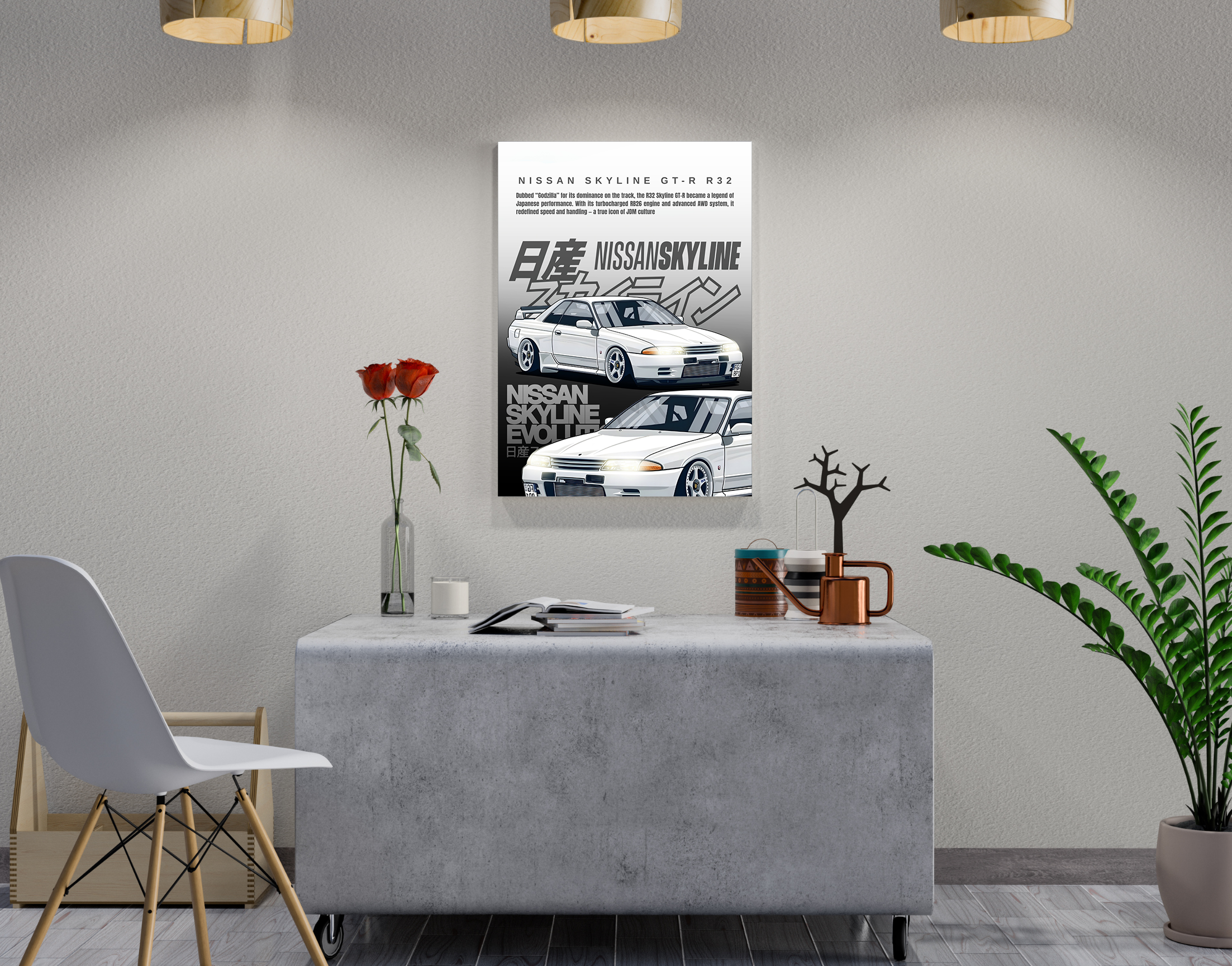 "NISSAN SKYLINE GT-R R32"- Shiny & Sturdy Metallic Poster  Art That Pops & Sticks