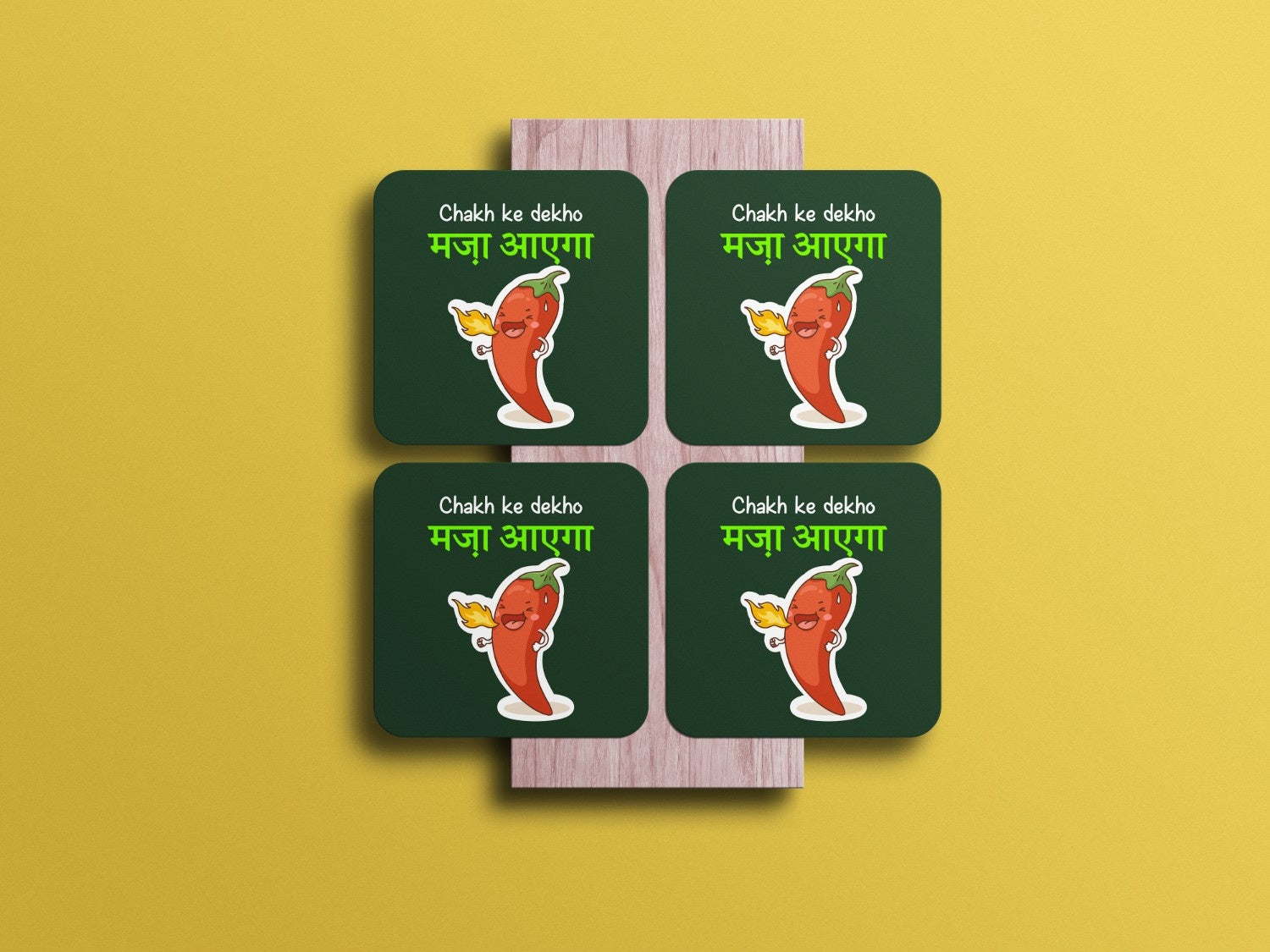 Are You even Indian if you don't have a Spice tolerance: Coaster Set of 4